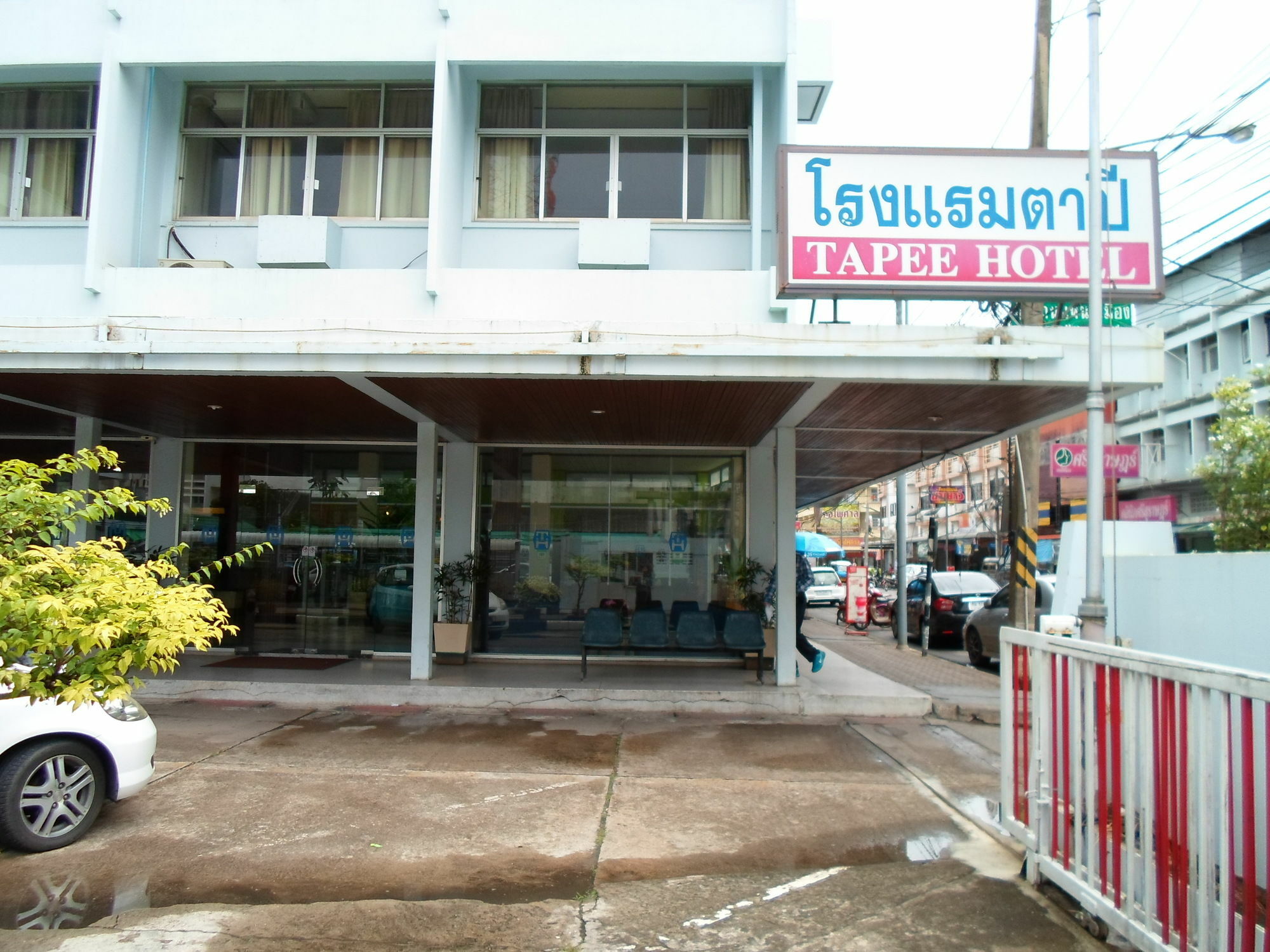 Tapee Hotel สุราษฎร์ธานี ภายนอก รูปภาพ
